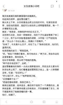 98篮球中文网录像回放